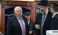 האור שלכם בונה את בית ישראל