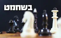 מטה גדעון סער עם סרטון קמפיין חדש