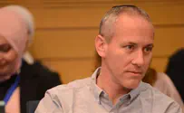 כליה מתוך הכנסת       