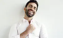 השיר הישראלי המושמע: מסע של אליעד