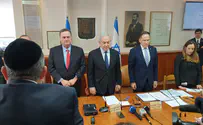 'Hague tribunal being weaponized against Israel'