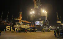 Американские вертолеты прибыли в Израиль морем. Видео