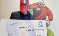 קיבל 2 מיליון ש"ח "ברגע האחרון"