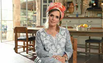קורס להכשרת מנחות ימימה - בזום