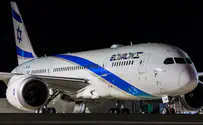 בימים הקרובים יחלו פיטורים באל על 
