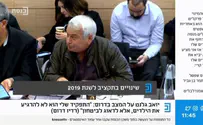 ח"כ שוסטר: "האוצר מקריס את הרשויות"