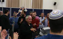 הפתיעו את שומר המכללה שסיים את הש"ס