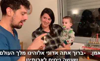 הדלקת נר חנוכה בשפת הסימנים