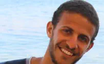 הלל דחבש ז"ל - היה אהוב על כולם