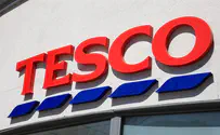 Ham products dumped in kosher section of British supermarket