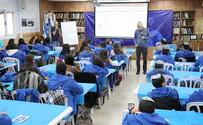 להכיר את האמת שמאחורי הג'יהאד