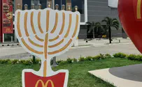 McDonald’s public menorah is Hanukkah symbol in Brazilian Amazon