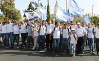 מסלול "הסדר" לנערים עם צרכים מיוחדים