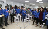 סמינריון חנוכה בעוז ובגאו"ן