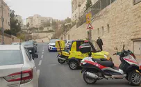 הנרצח בהר חומה: קב"ט משמר בתי המשפט