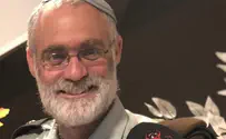 סבב מינויים ברבנות הצבאית