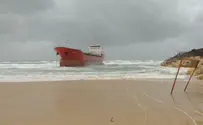אוניית משא נסחפה לחוף אשדוד