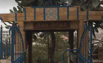 מי קבור במערה הירושלמית?