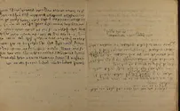 Rabbi Isaac Jacob Reines' writings donated to National Library