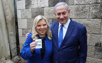 בן גביר: העובדת טוענת שגרסתה אמיתית