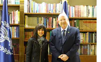Rivlin meets Judge Rachel Freier