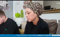 הכתובת הייתה על הקיר