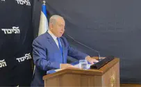 Netanyahu: 'Victory over the spreaders of fake news - despite media bias against me'