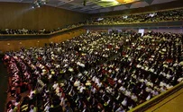 The world’s biggest Yeshivah is set to open its doors