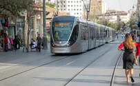 רכשתם חופשי חודשי? קבלו פיצוי