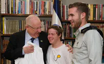 ריגשו את ריבלין והוזמנו לבית הנשיא