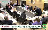 נציג ש"ס הצביע בעד תחבורה בשבת