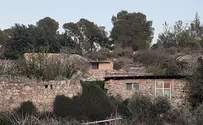 צילום: באדיבות המצלם אבסורד בחסות המדינה