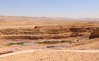 צפו: המחצבות הפכו לגן לאומי מרהיב