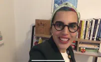 צילום: פייסבוק שירה אליצור עונה לאלכס קושניר