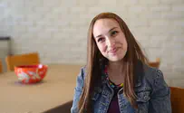 אנדרדוס: ליאת המגביהה