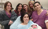 התינוק הראשון של העשור
