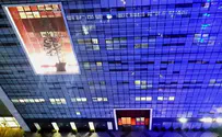 Israeli mystery man donates $15 million to Ichilov Hospital