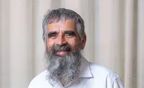 עמלק או מצרים                  