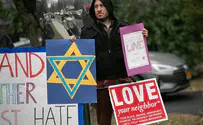 When all Jews march together, we shall  overcome 