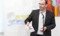 אכבה את האור בוועדה למינוי שופטים