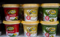 Health Ministry food labeling reform launches