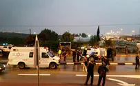 Terror attack thwarted in Gush Etzion