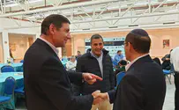 תמונות: סיום הש"ס בציונות הדתית