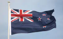 Missing Israeli man found dead in New Zealand