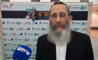 דוד והמגפה                     