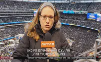 100 אלף יהודים בסיום הש"ס בניו ג'רזי