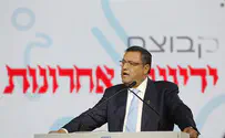 "ירושלים תהיה בירת ההייטק של ישראל"