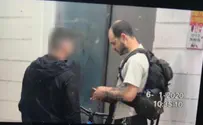 האנרכיסט יונתן פולק נעצר