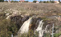 "בואו ליהנות מהמים הזורמים בגולן"