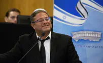 "חנון וגפילטע פיש": עימות בכנסת